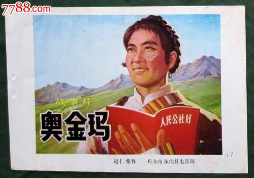 圣路易大学Businessdiploma